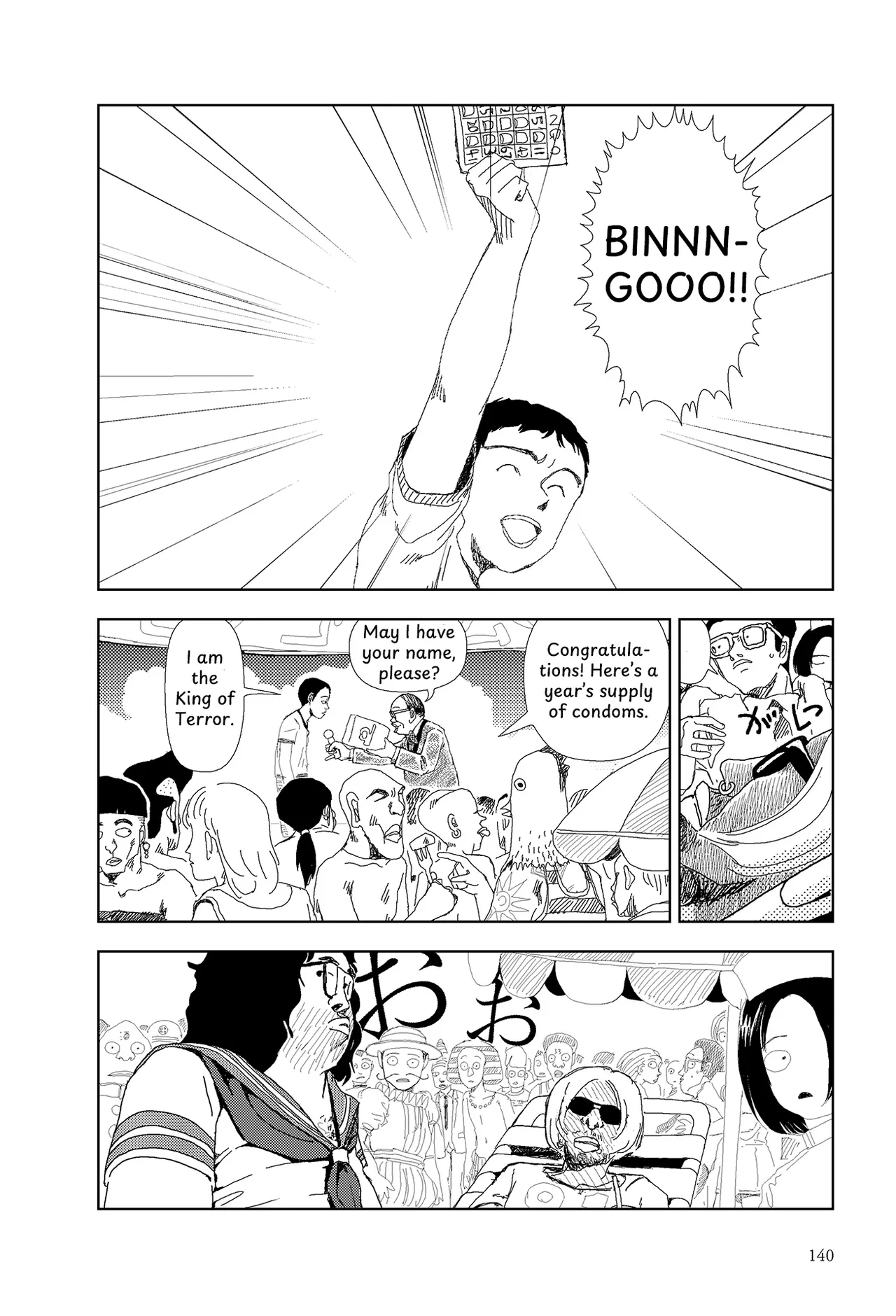 Last Days Of The World: Party page 12