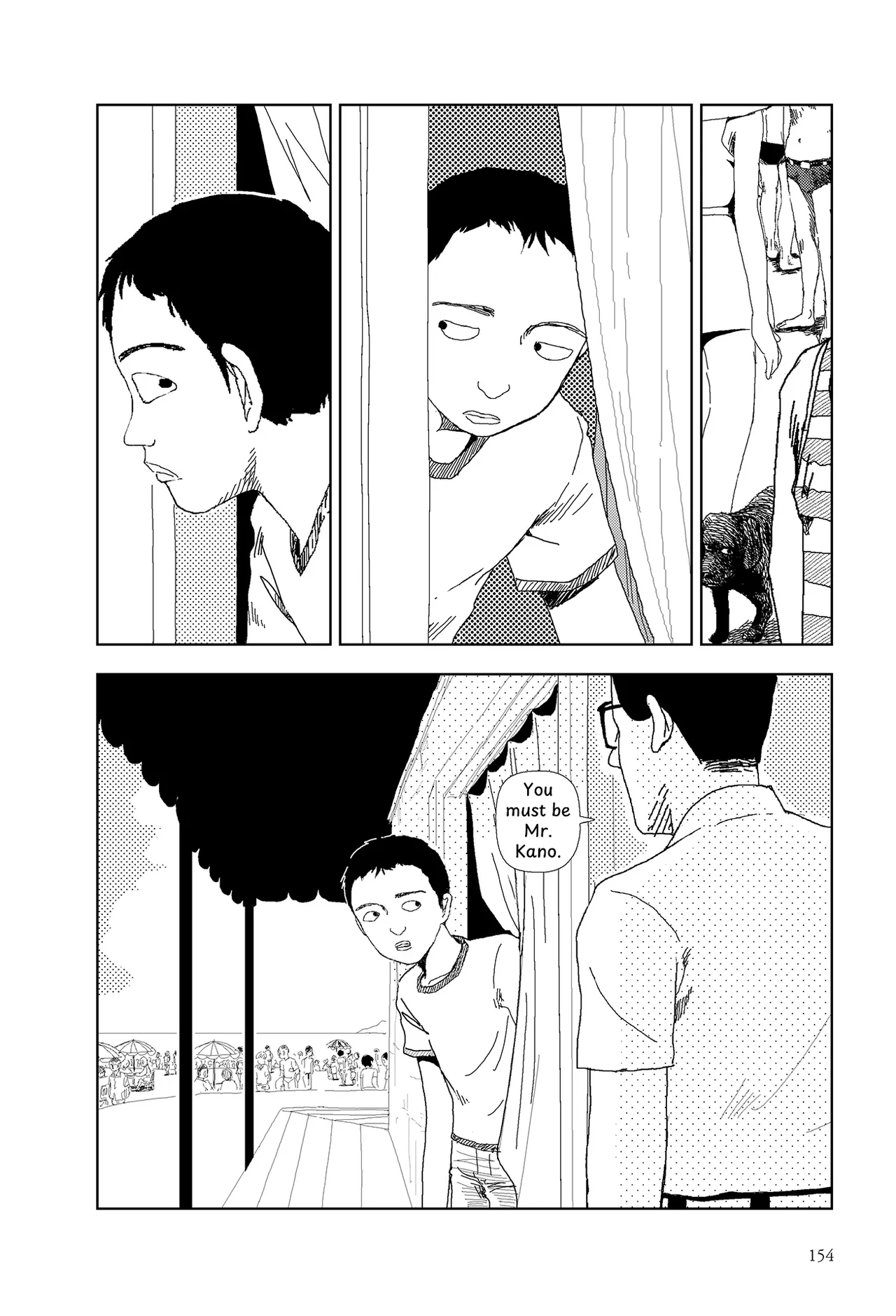 Last Days Of The World: Party page 26