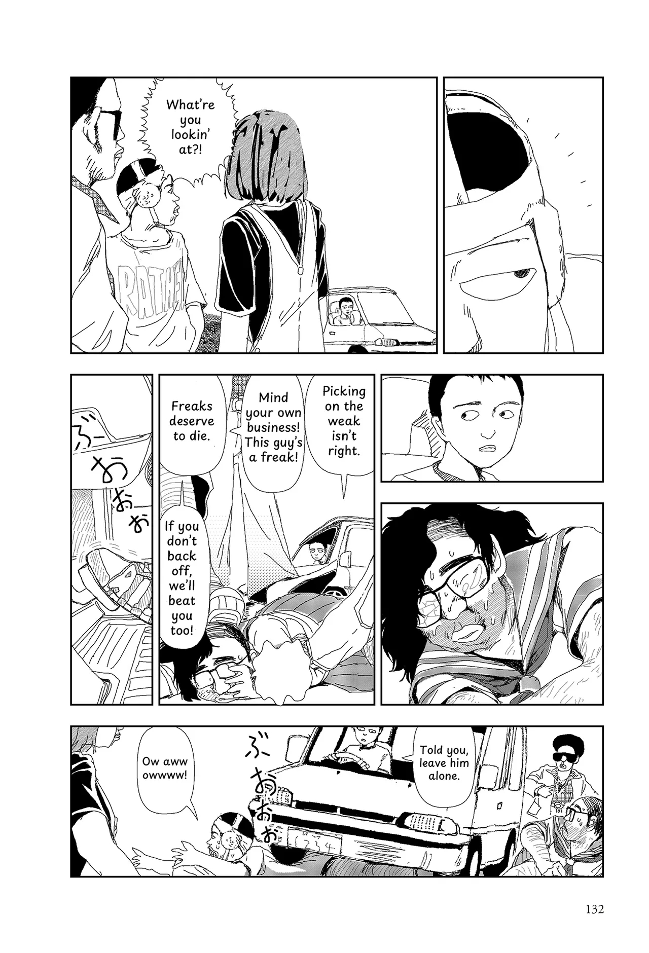 Last Days Of The World: Party page 4
