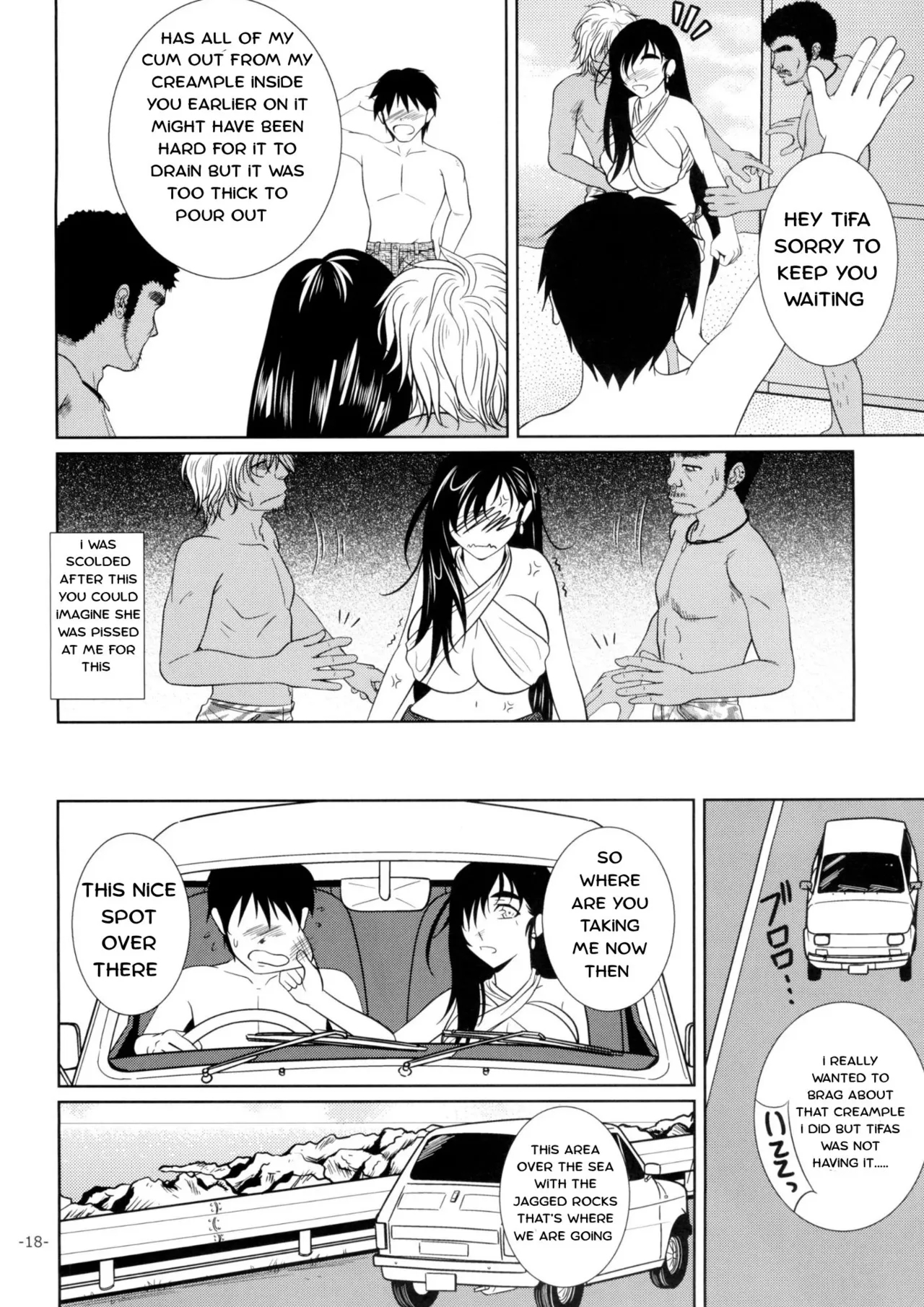 Let's Go To The Sea With Tifa page 17