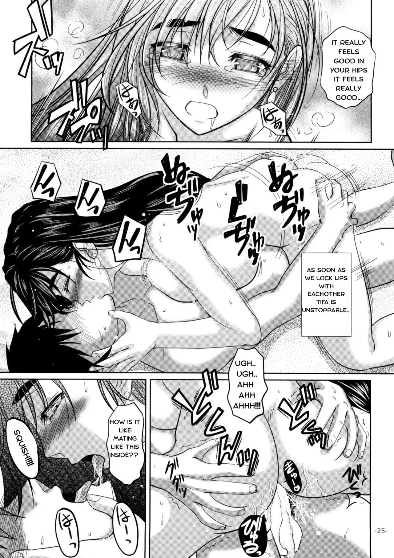 Let's Go To The Sea With Tifa page 24