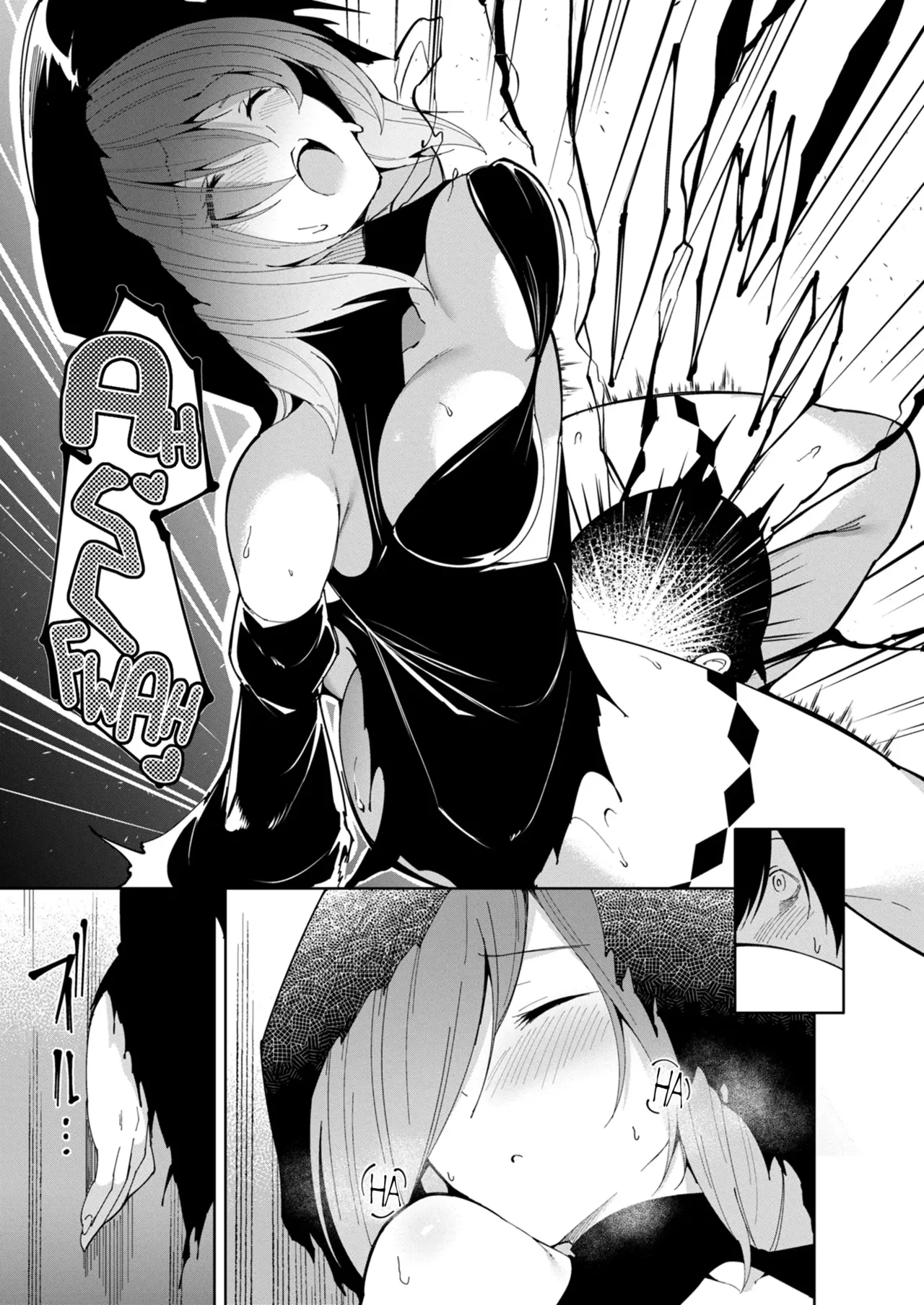 Libido Tanker ~isekai No Yuurei Wa Kawaikatta~ page 138