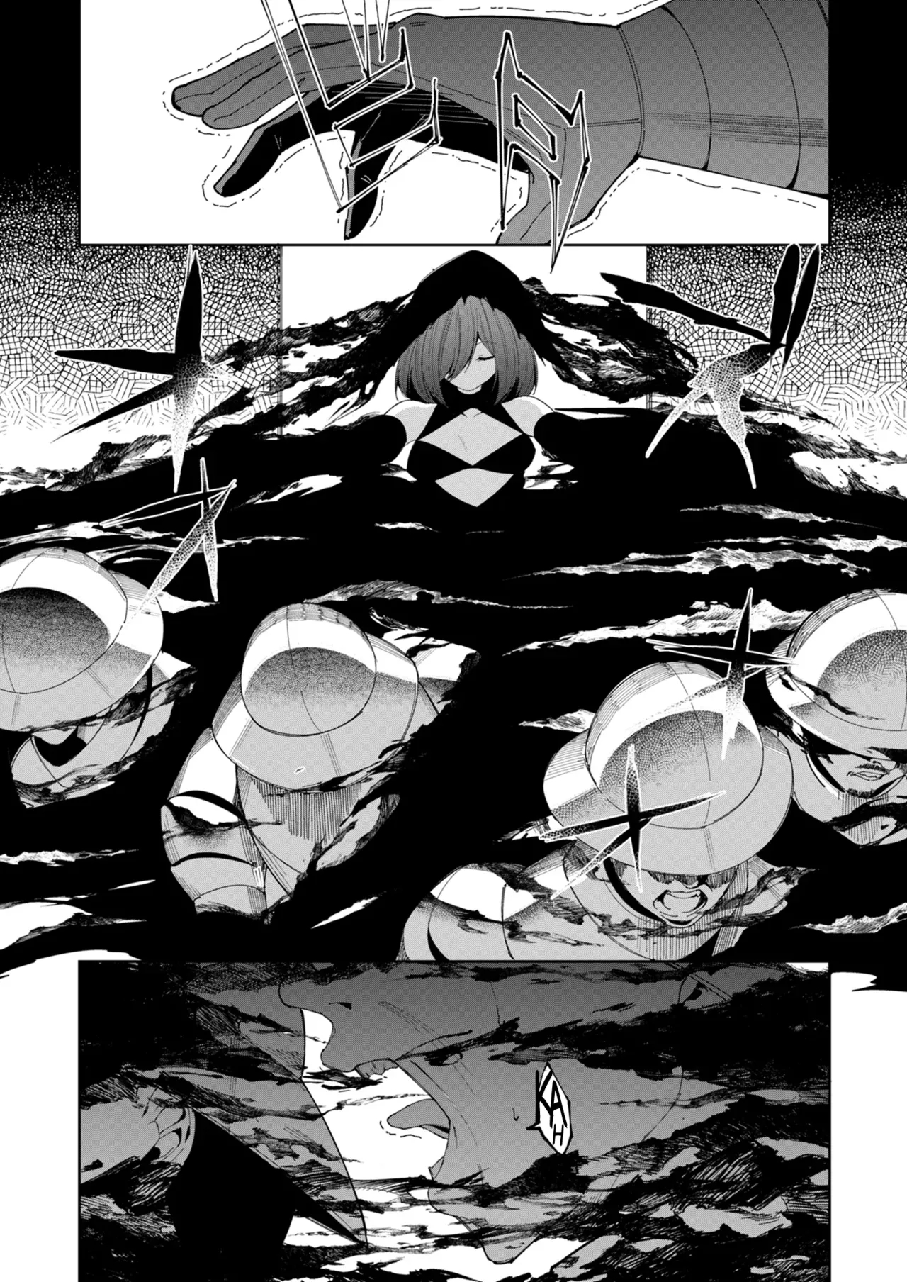 Libido Tanker ~isekai No Yuurei Wa Kawaikatta~ page 151