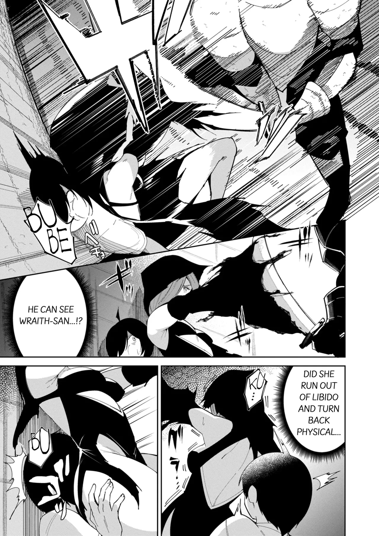 Libido Tanker ~isekai No Yuurei Wa Kawaikatta~ page 154