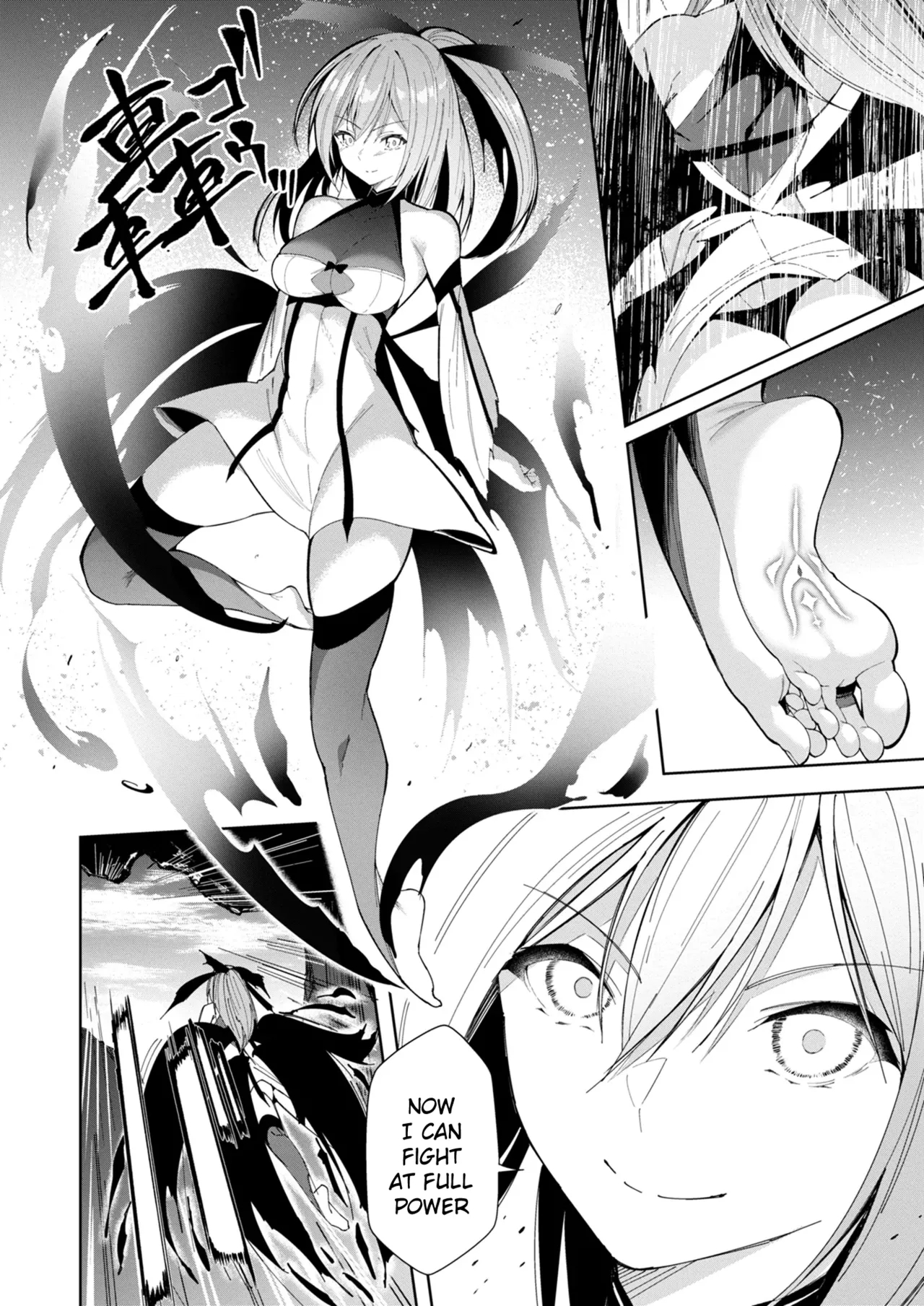Libido Tanker ~isekai No Yuurei Wa Kawaikatta~ page 27
