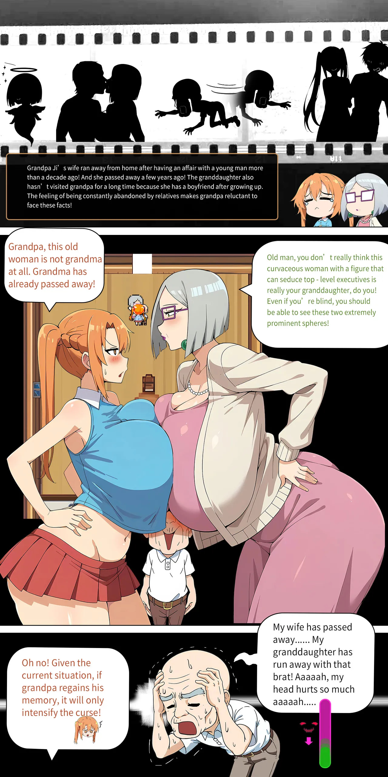 Love Family page 228