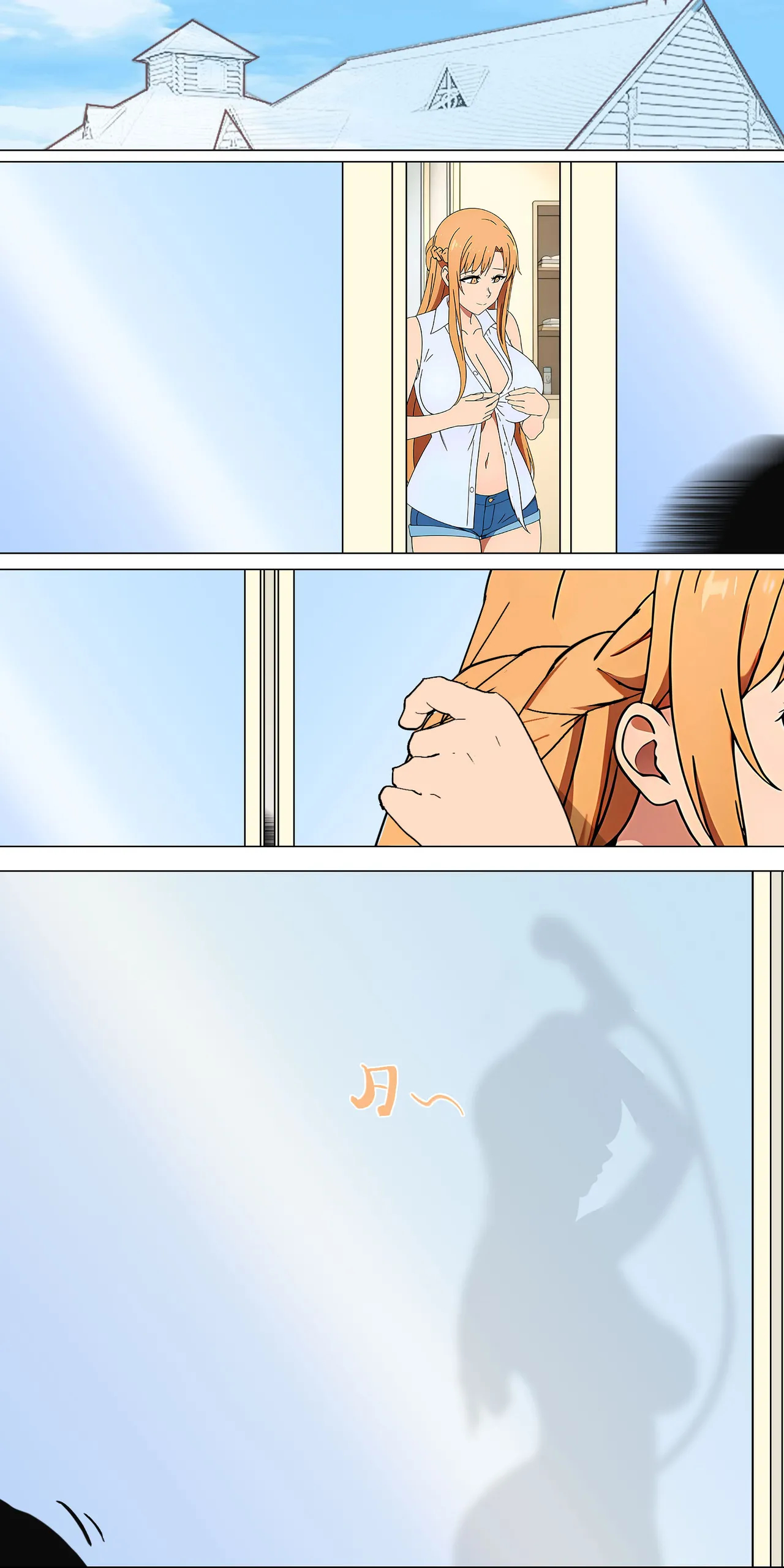 Love Family page 41