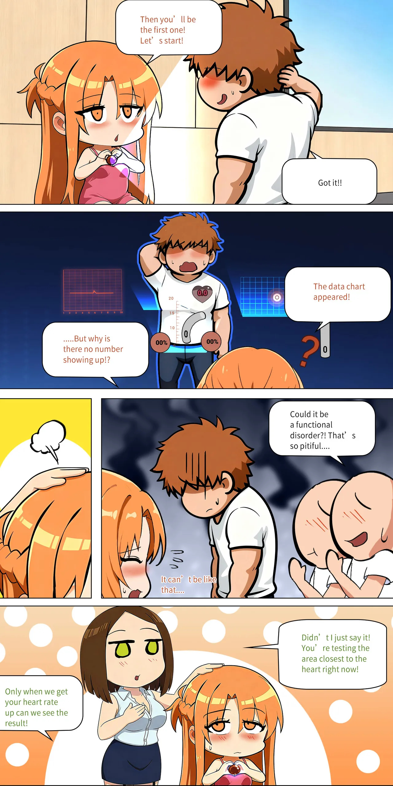 Love Family page 487