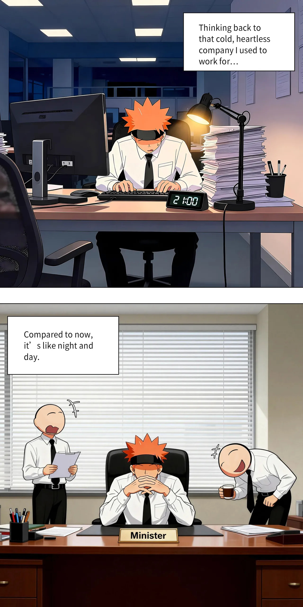 Love Family page 832