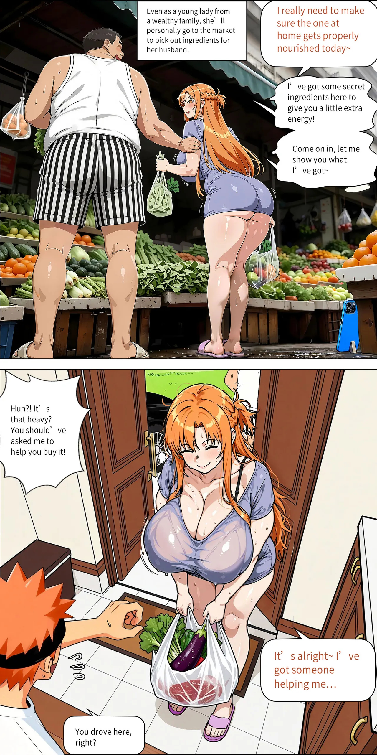 Love Family page 838