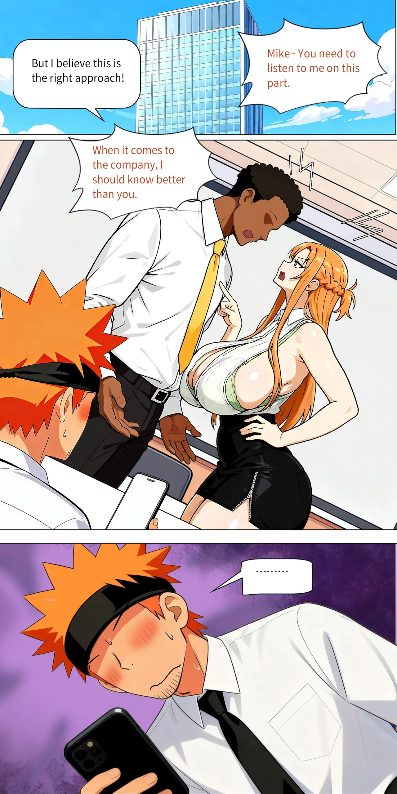 Love Family page 860