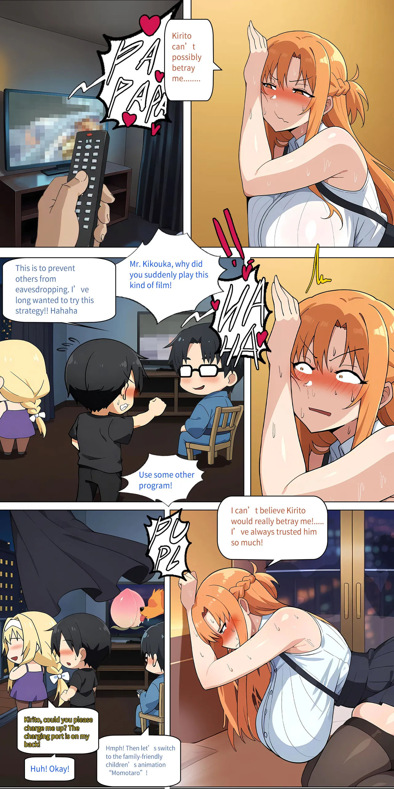 Love Family page 862