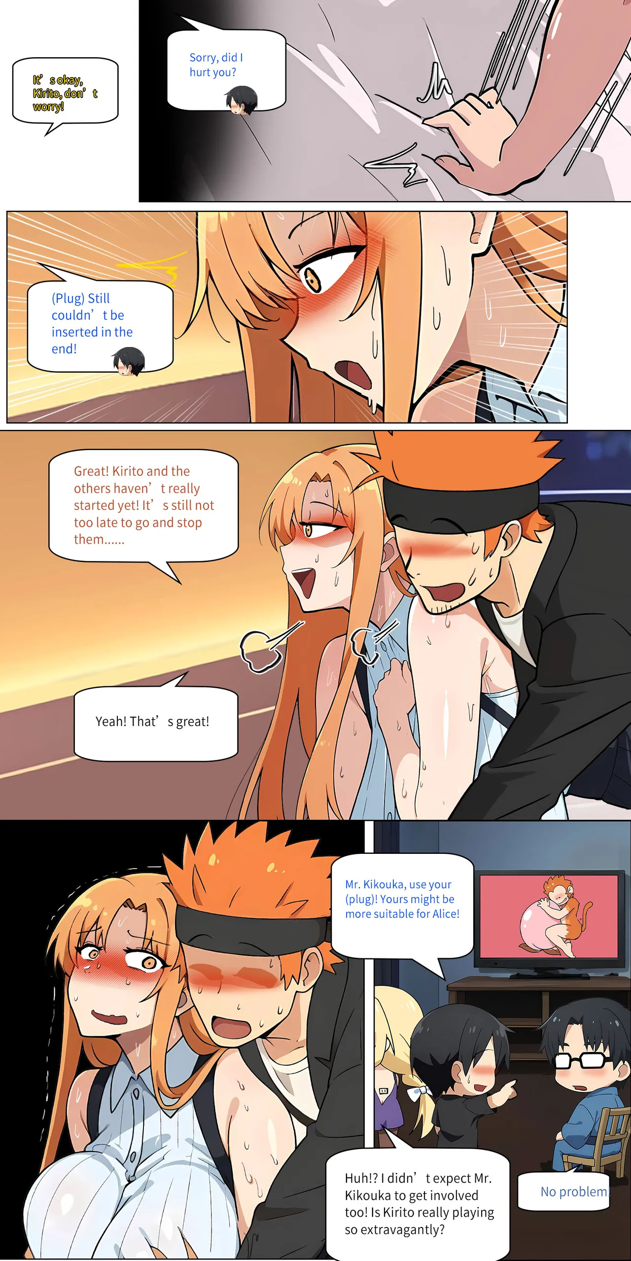 Love Family page 865