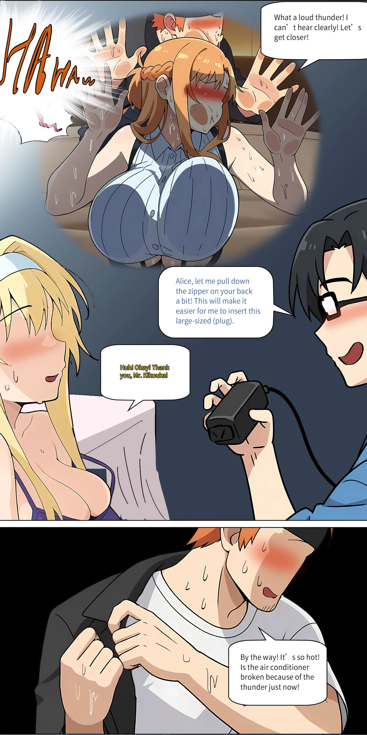 Love Family page 867
