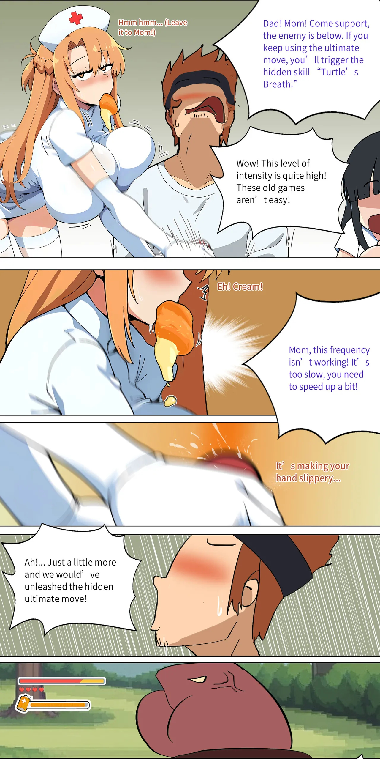 Love Family page 98