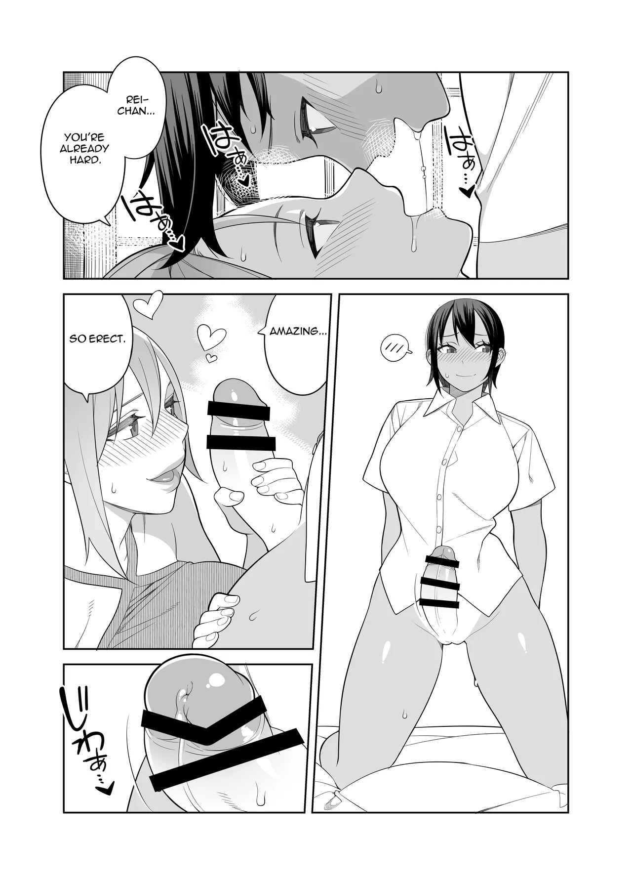 Love Love Sex Travel page 12