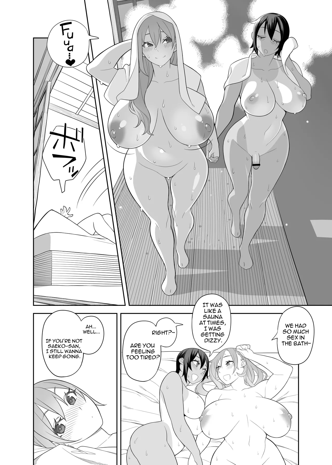 Love Love Sex Travel page 18
