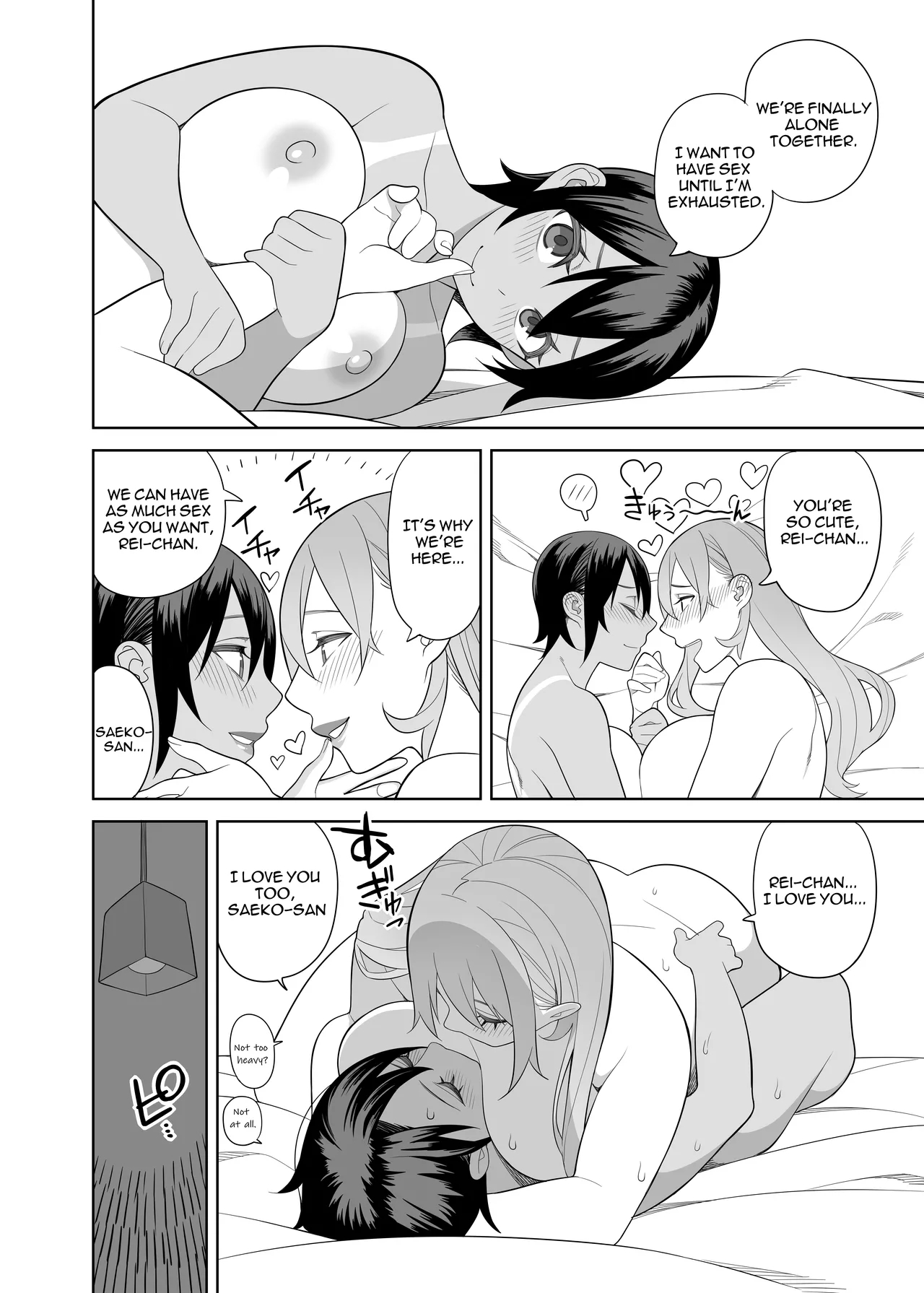 Love Love Sex Travel page 19