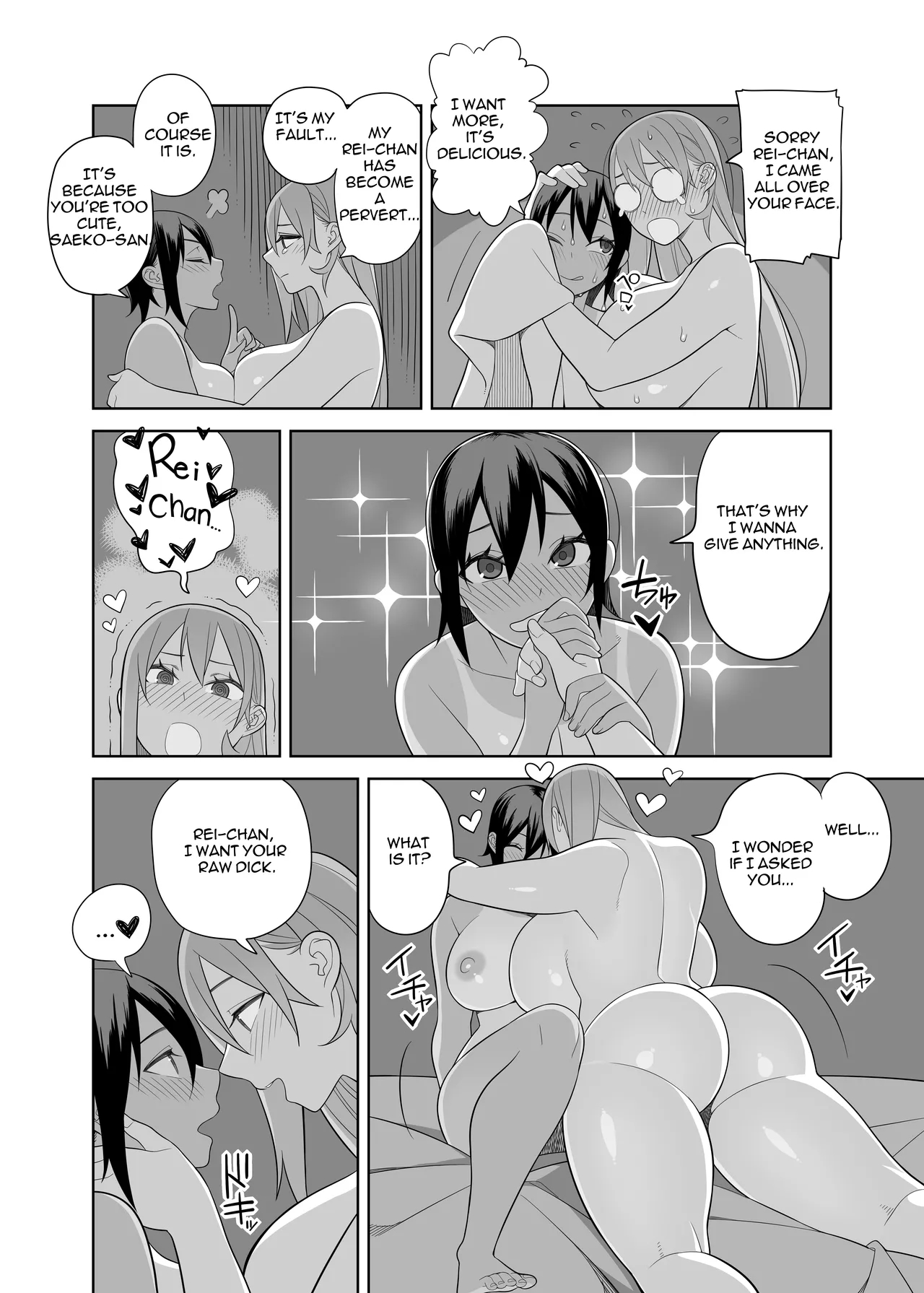 Love Love Sex Travel page 25