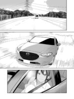 Love Love Sex Travel page 4