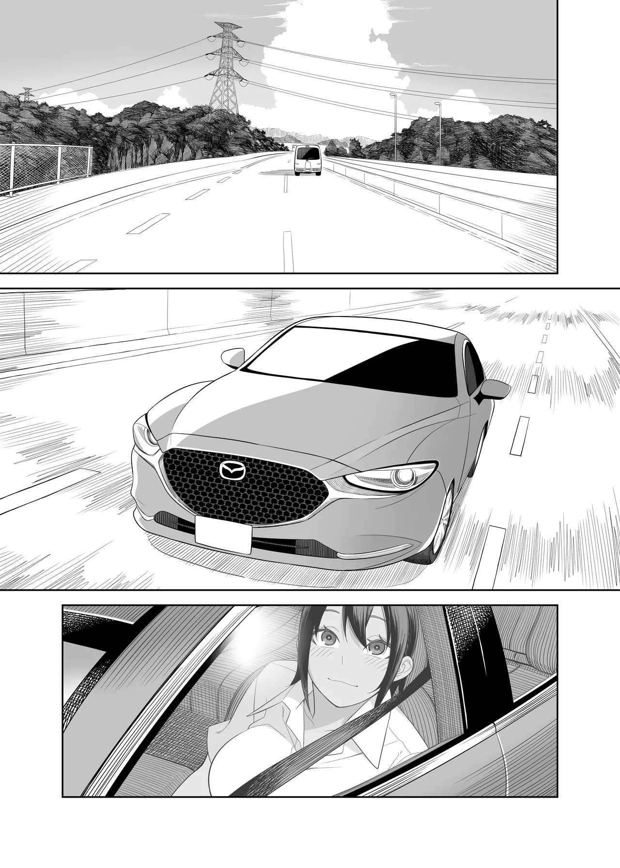 Love Love Sex Travel page 4