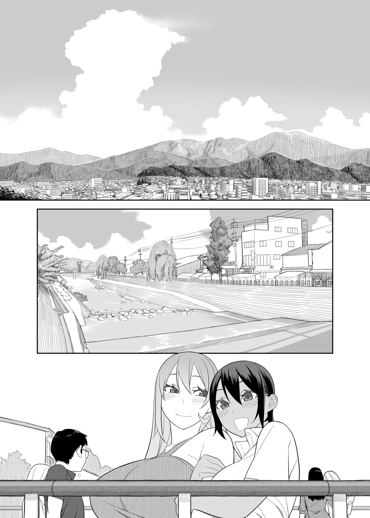 Love Love Sex Travel page 6