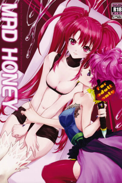 Mad Honey page 1