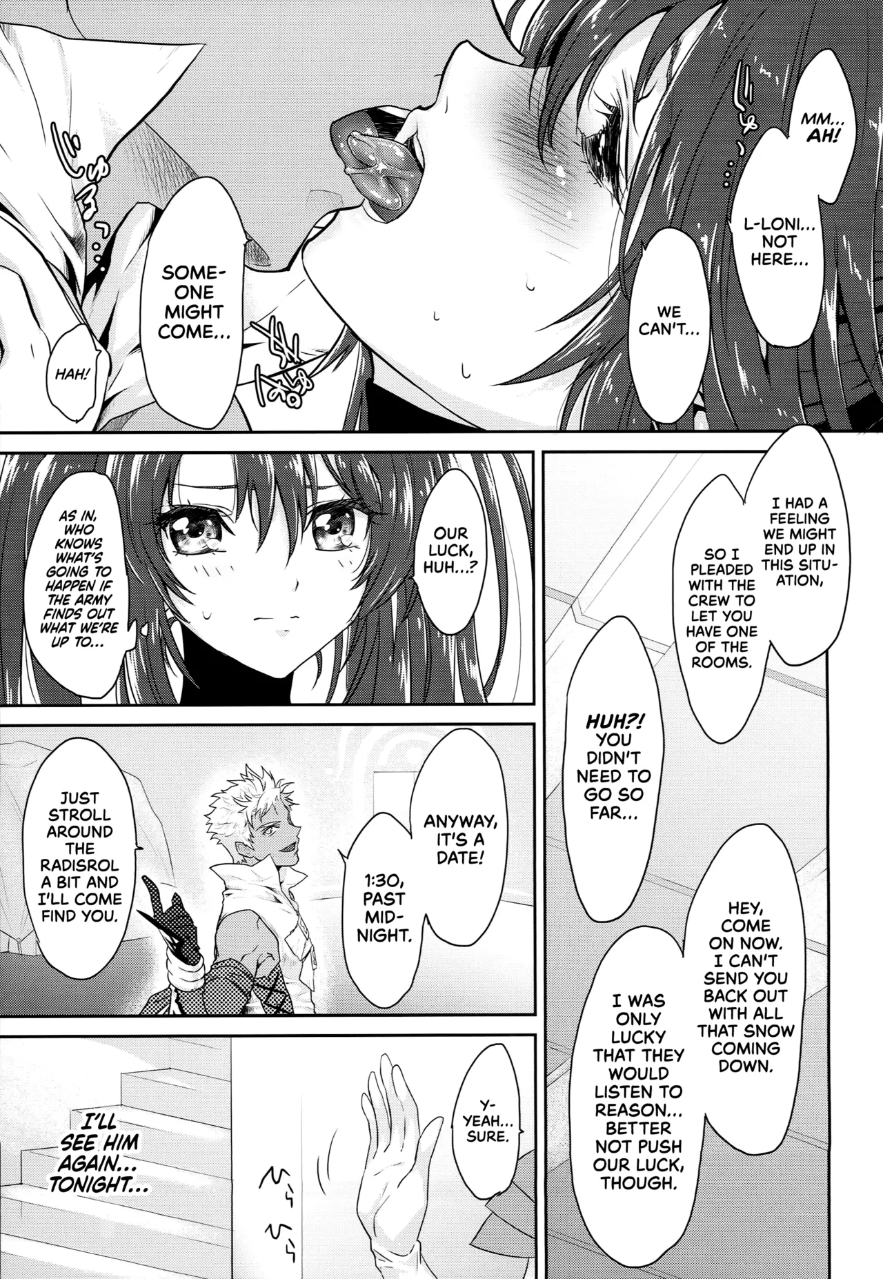Mad Honey page 4