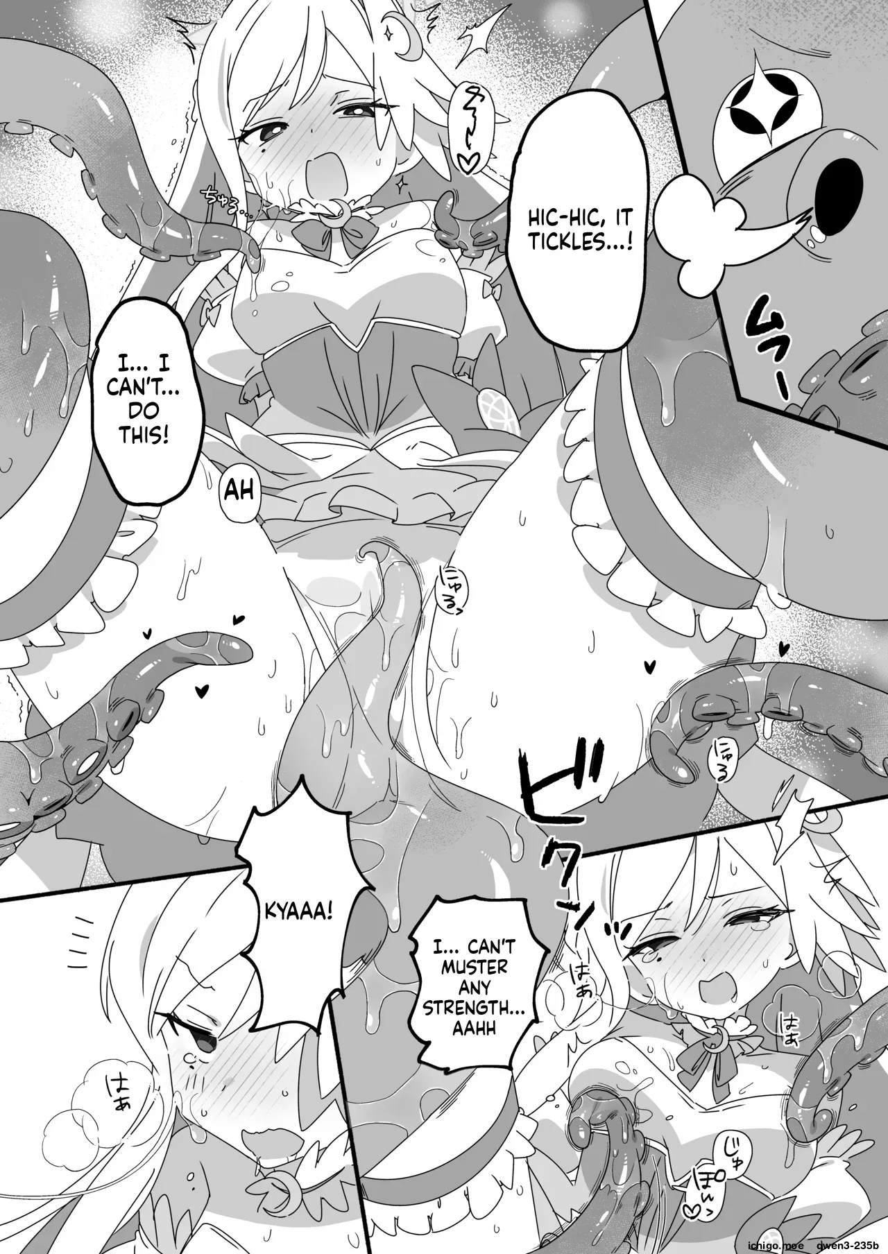 Mahou Shoujo Haiboku Jitsugen Iinkai page 10