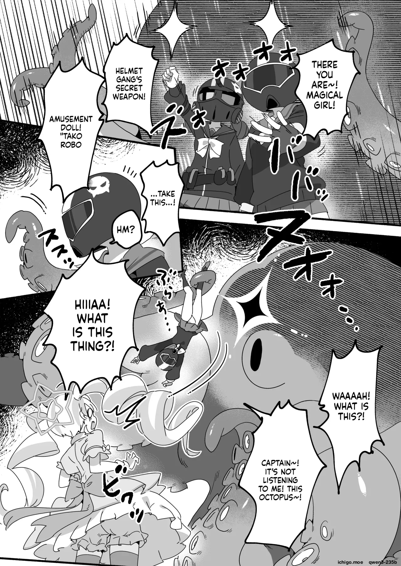 Mahou Shoujo Haiboku Jitsugen Iinkai page 3