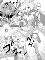 Mahou Shoujo Haiboku Jitsugen Iinkai page 5
