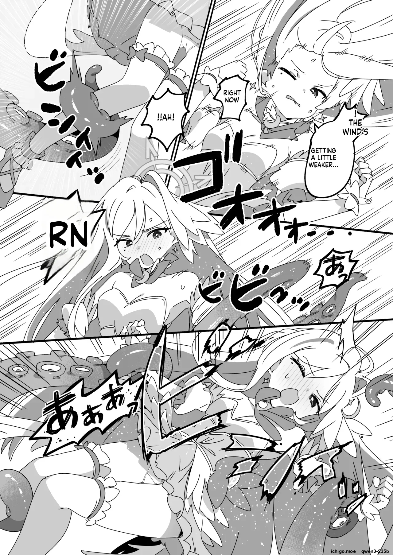 Mahou Shoujo Haiboku Jitsugen Iinkai page 6