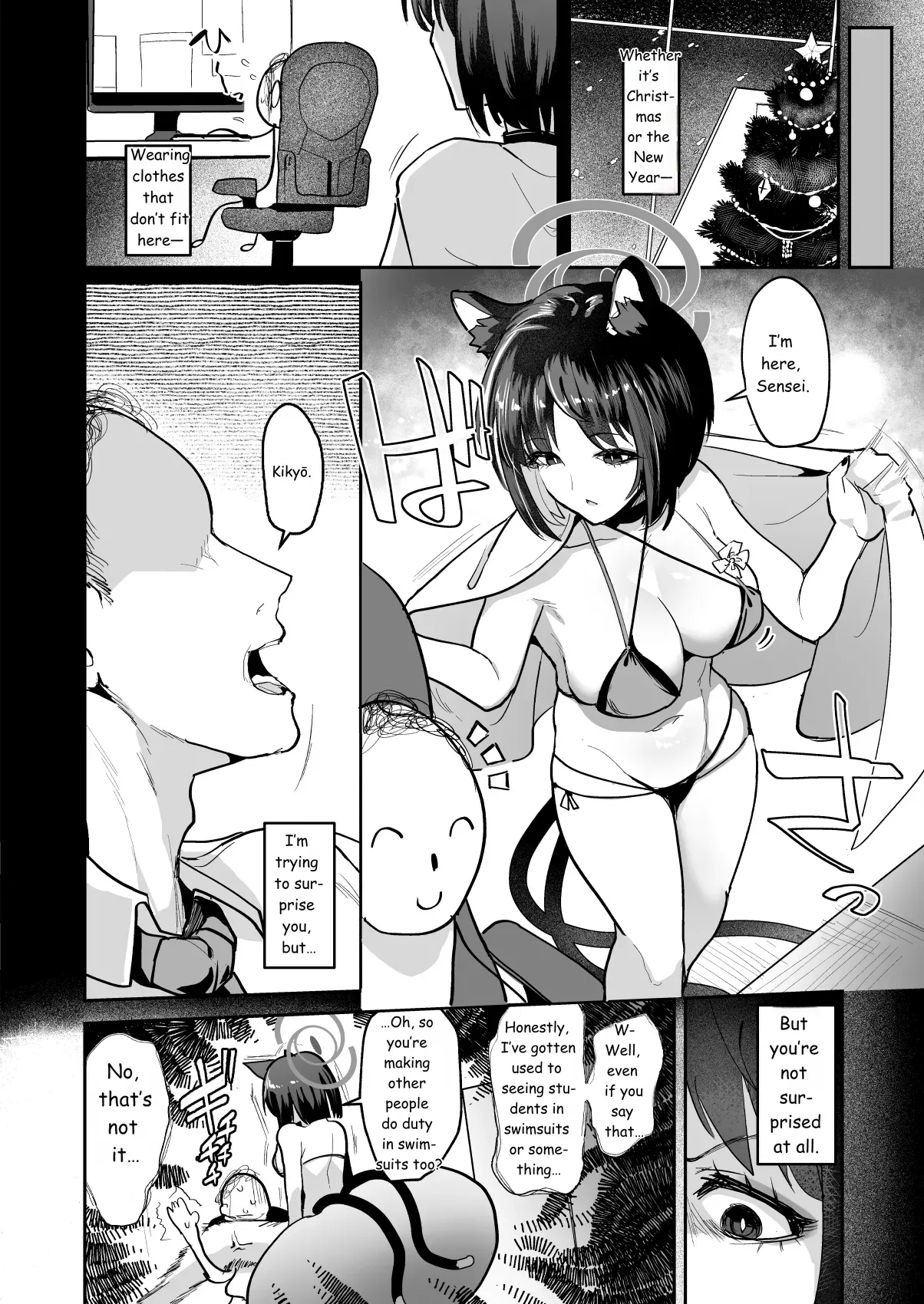 Makeneko Yuujo page 4