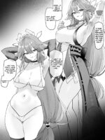 Making Love With Yae Miko page 1