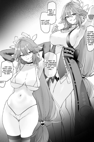 Making Love With Yae Miko page 1