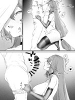 Making Love With Yae Miko page 5