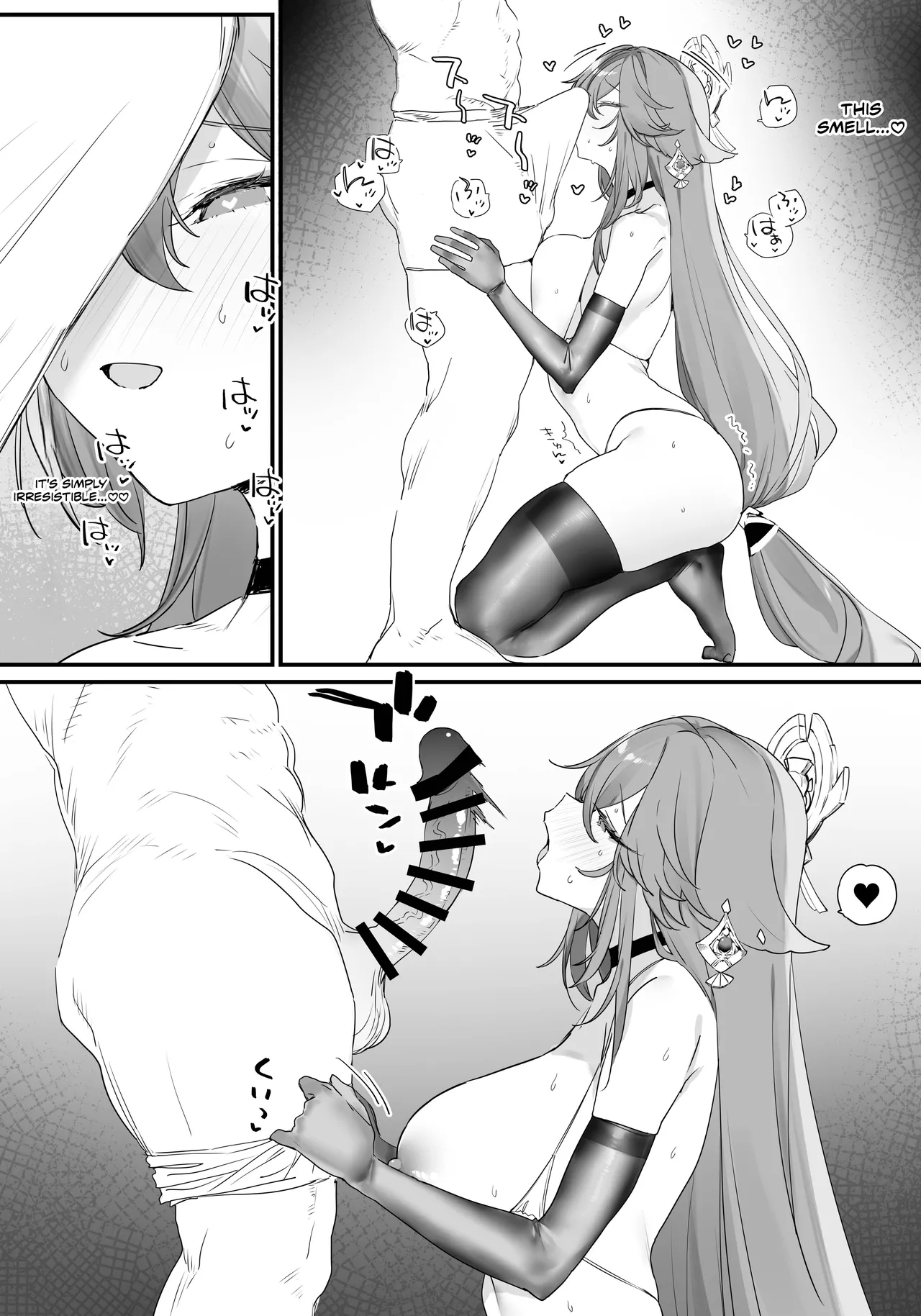 Making Love With Yae Miko page 5