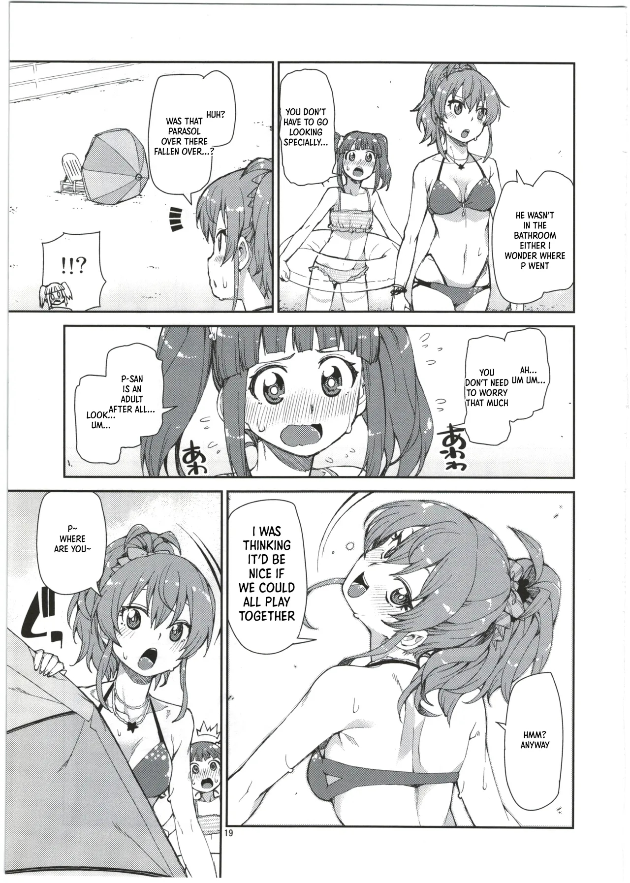 Mayu Wa Ima Tottemo Shiawase page 21