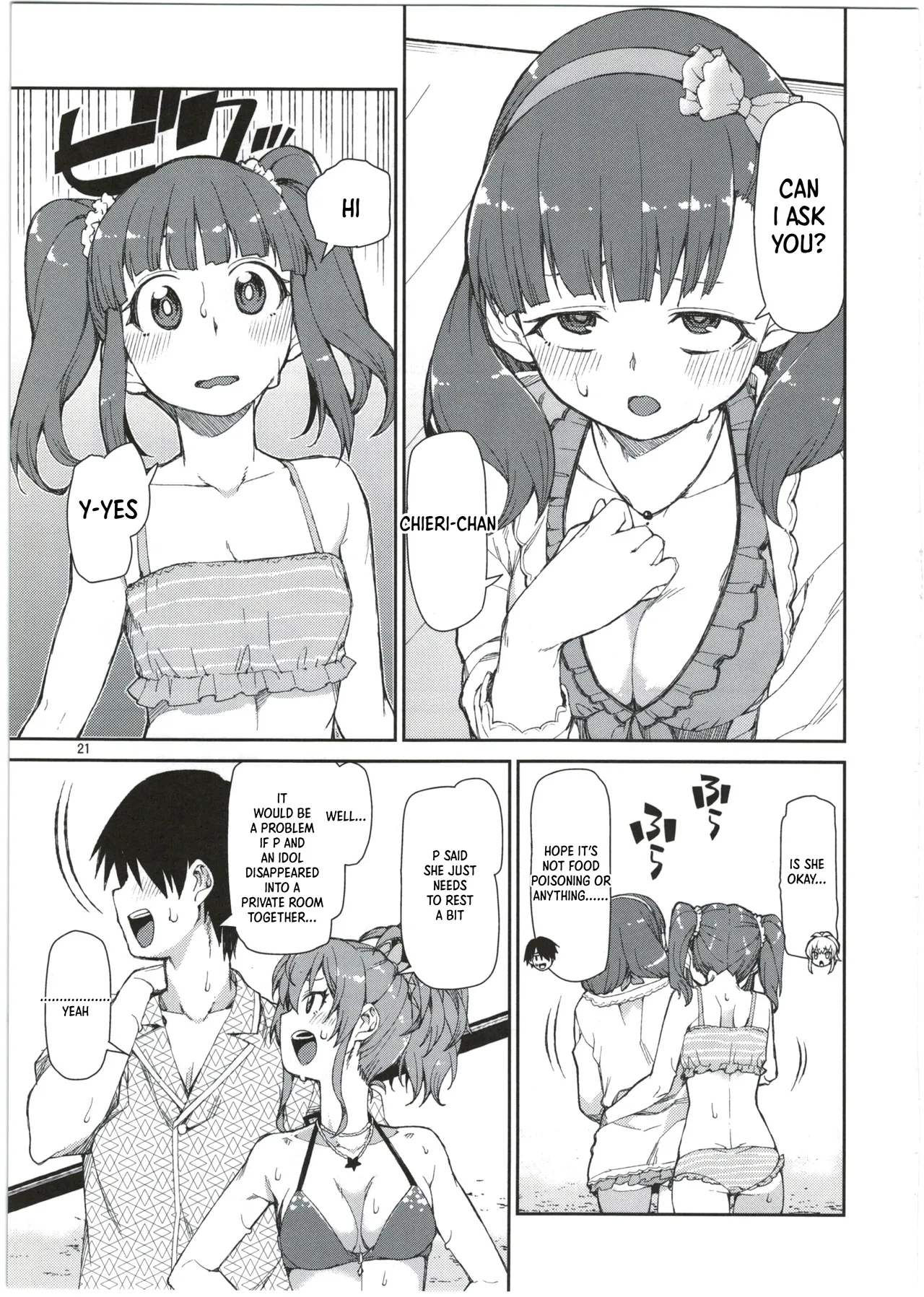 Mayu Wa Ima Tottemo Shiawase page 23