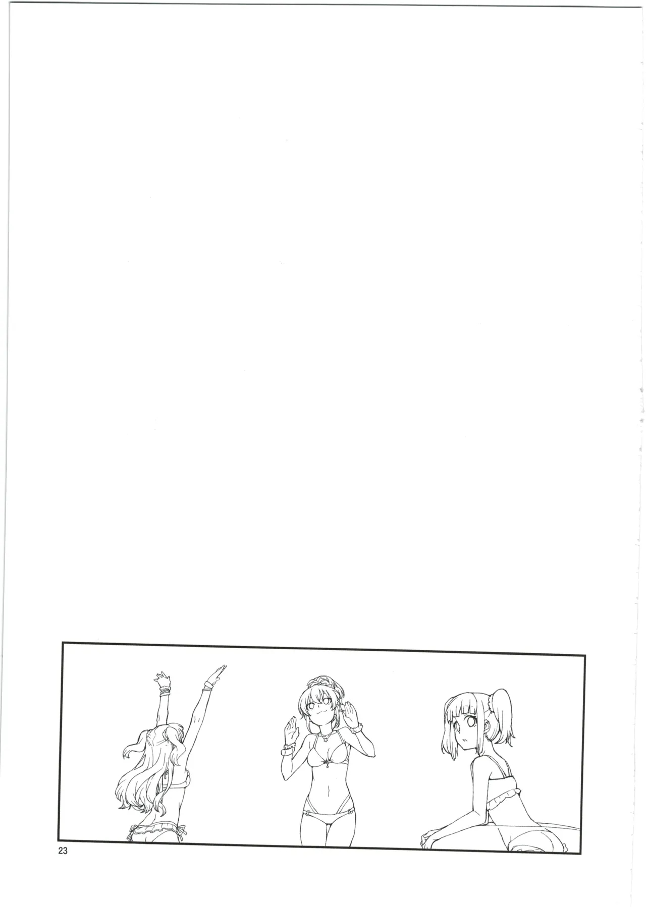 Mayu Wa Ima Tottemo Shiawase page 25