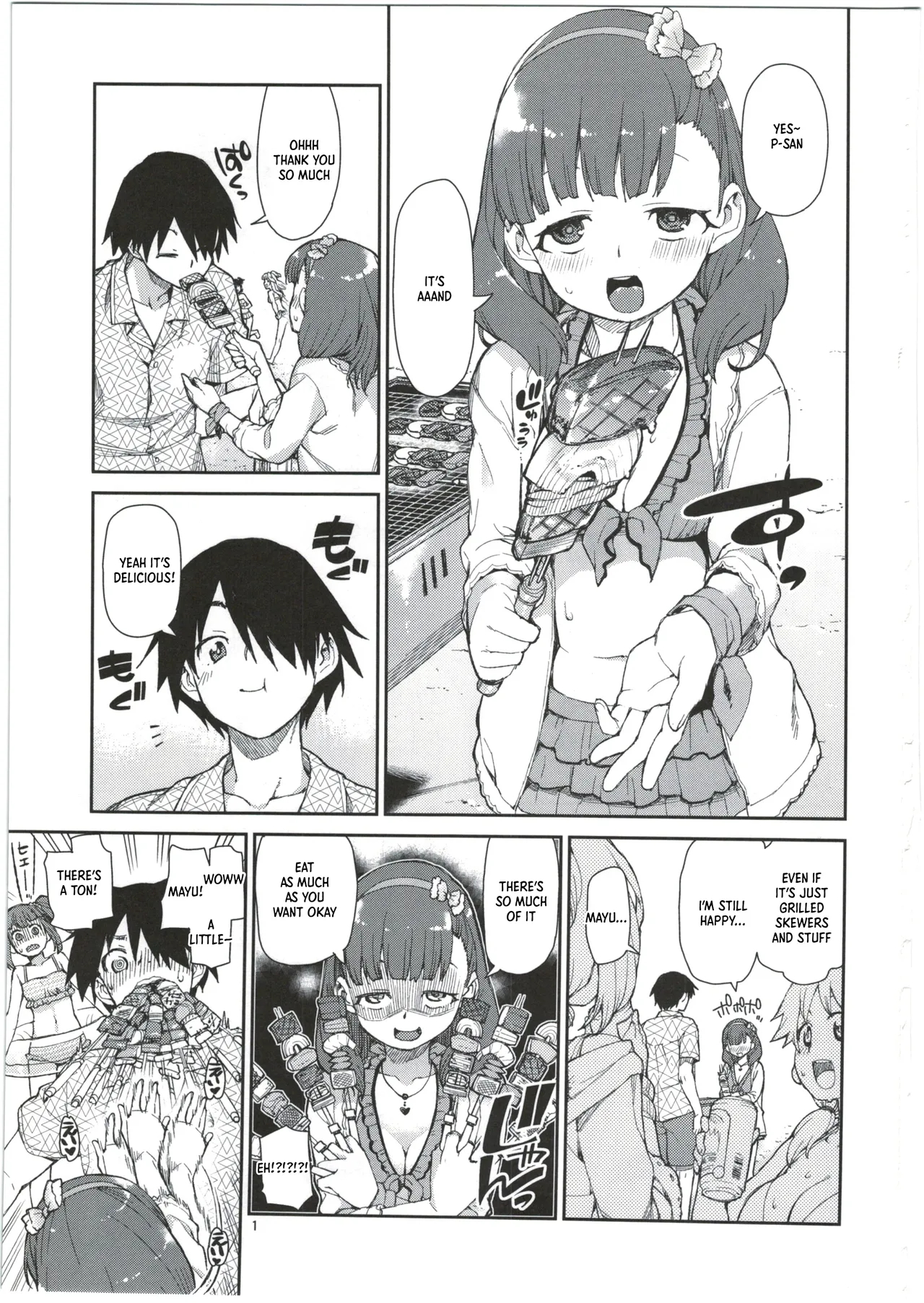 Mayu Wa Ima Tottemo Shiawase page 3