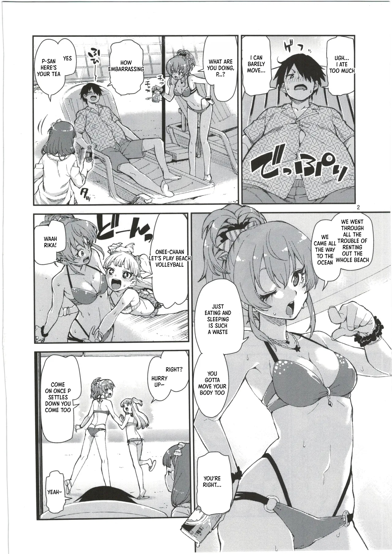 Mayu Wa Ima Tottemo Shiawase page 4