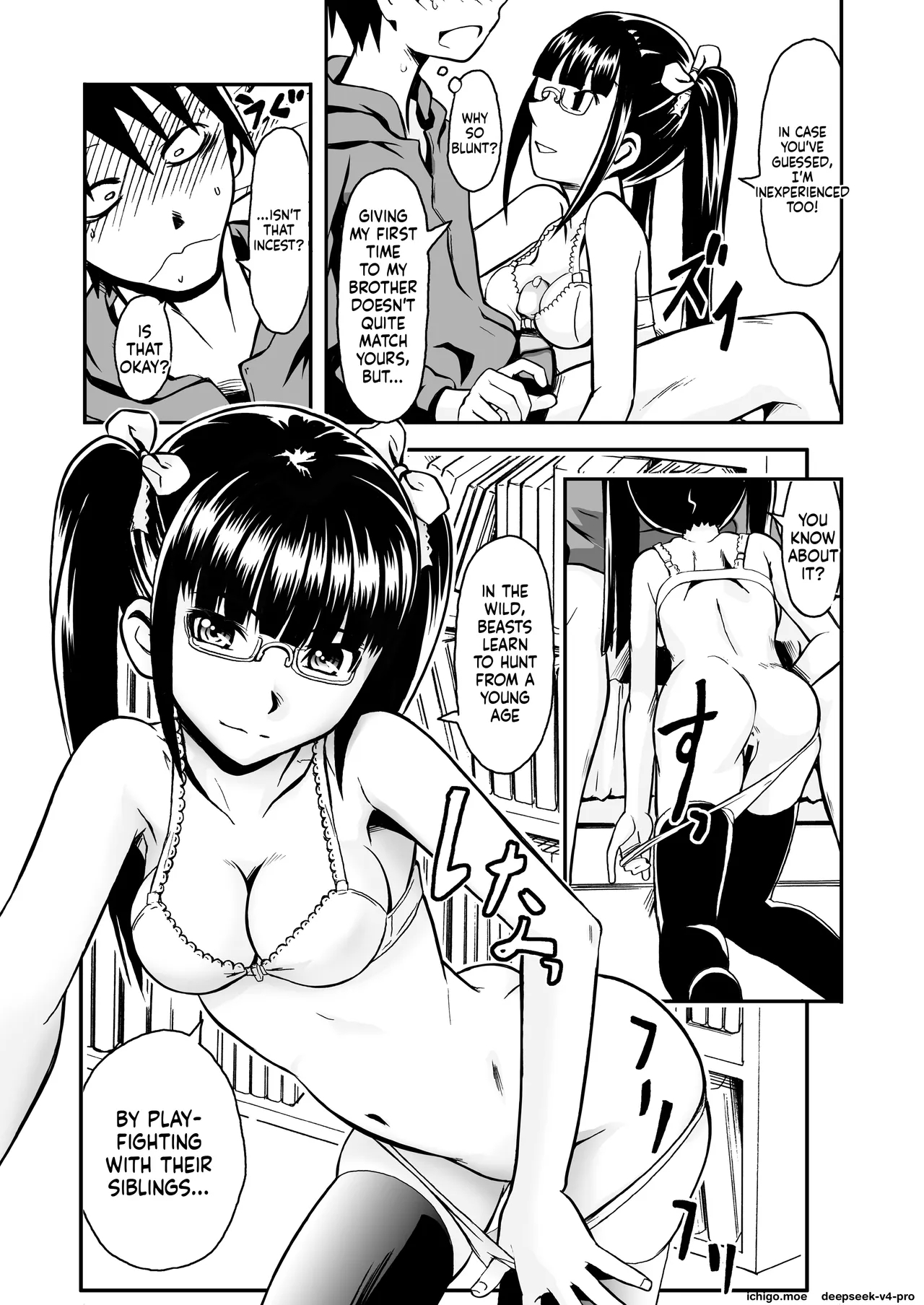 Mō ī Yo, Imōtoyo. page 8