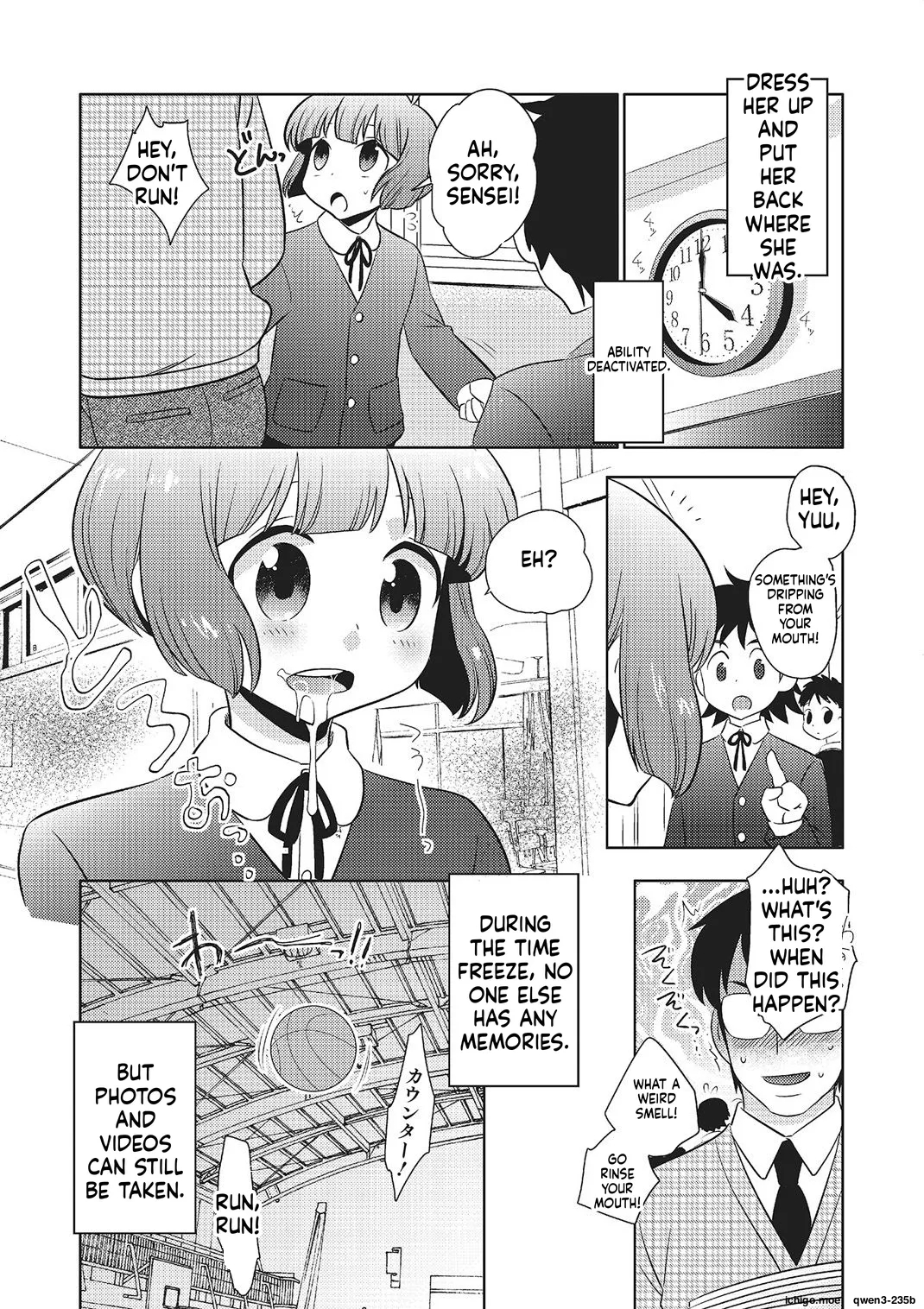 Metorare page 101