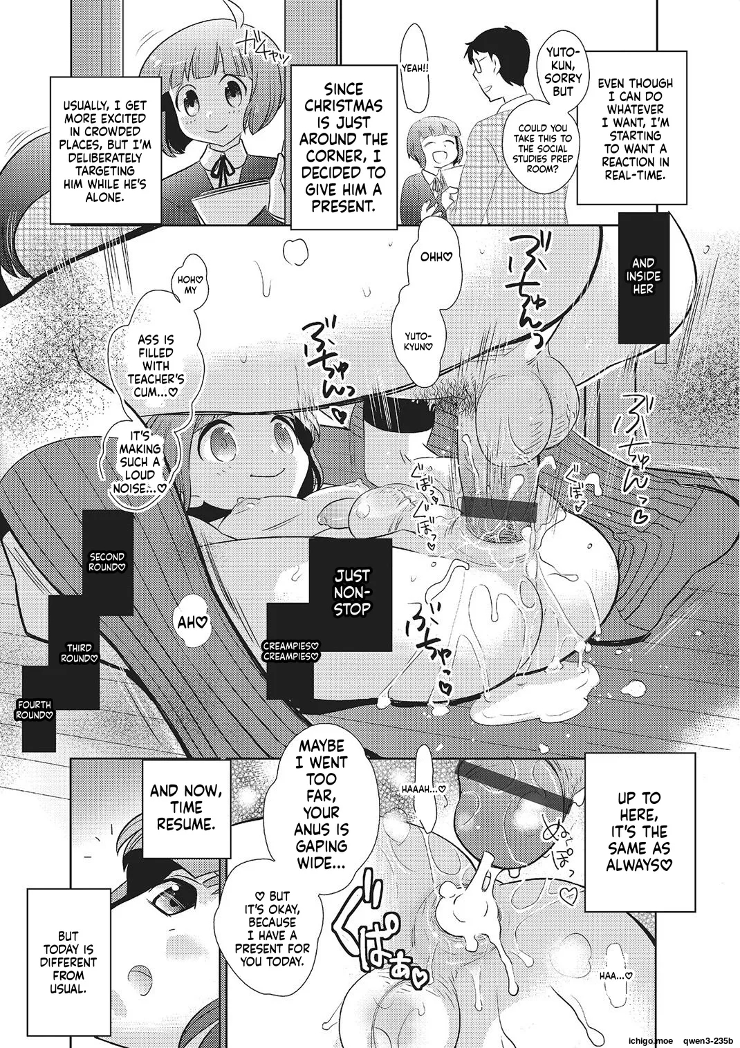 Metorare page 104