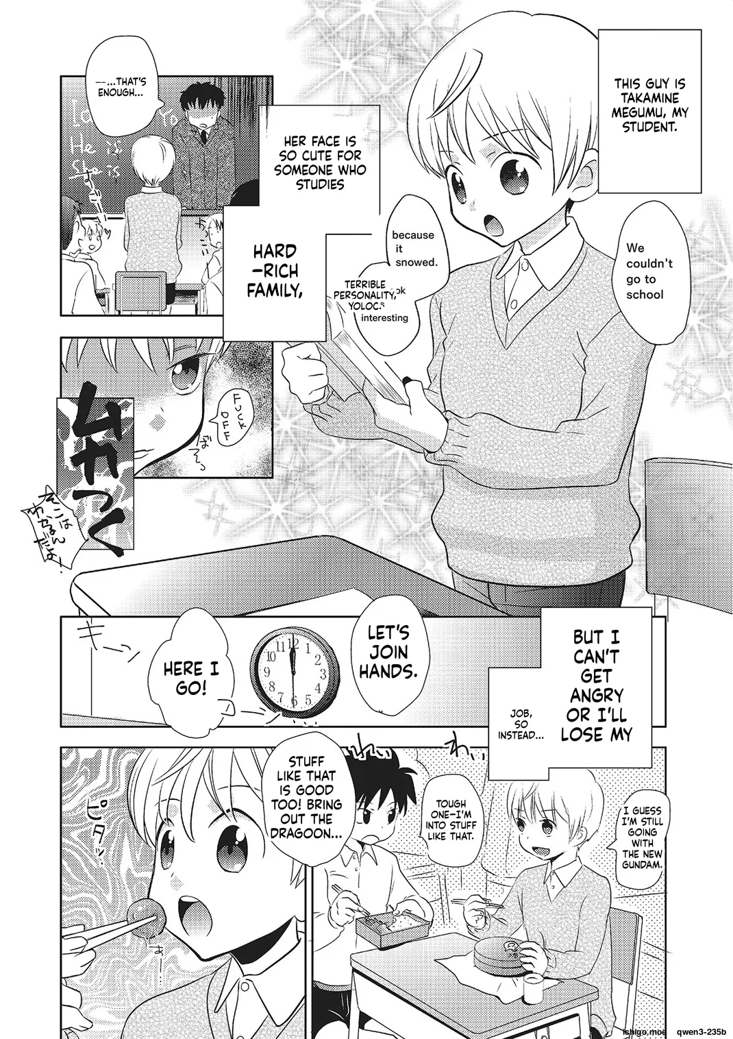 Metorare page 107