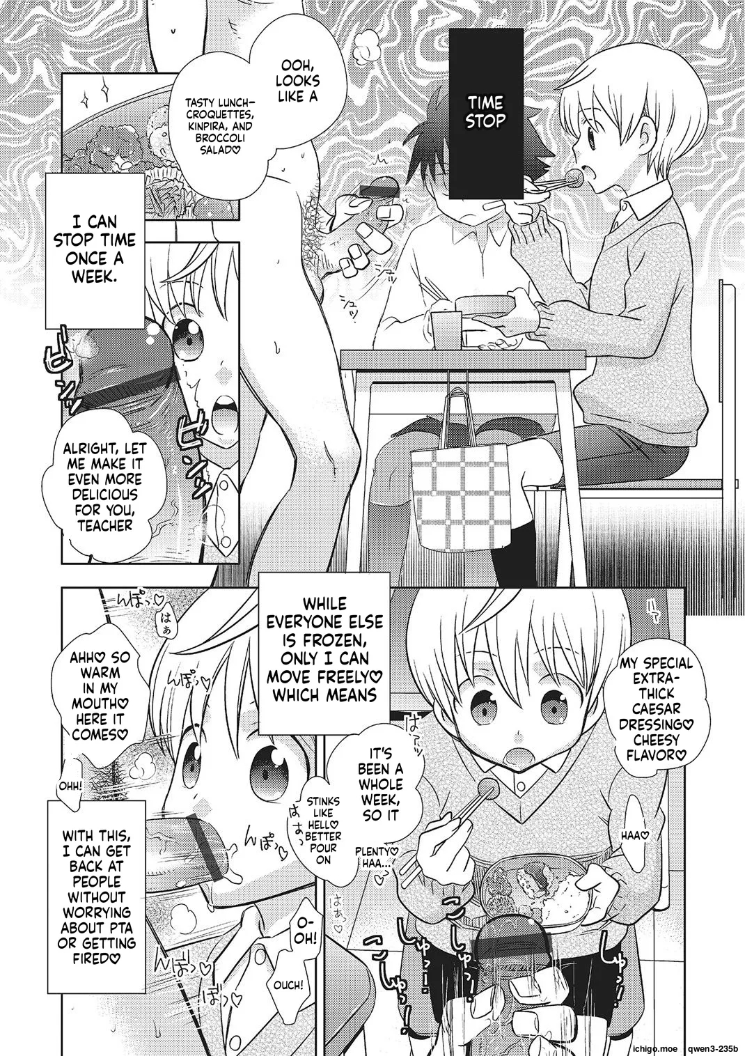 Metorare page 108