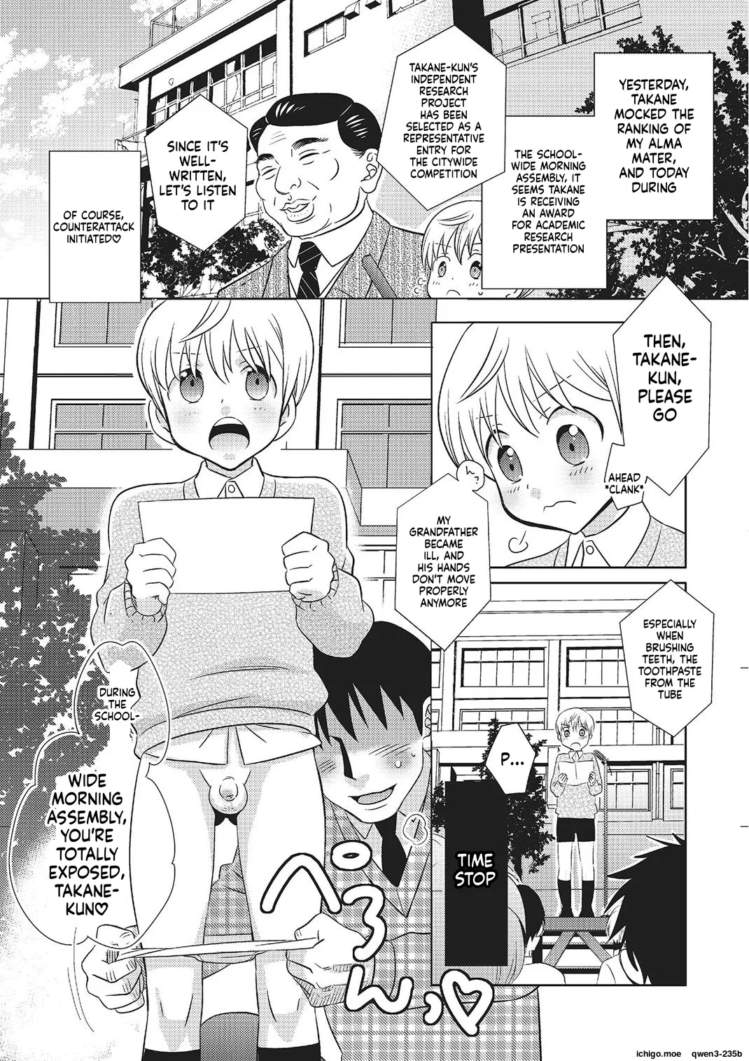 Metorare page 110