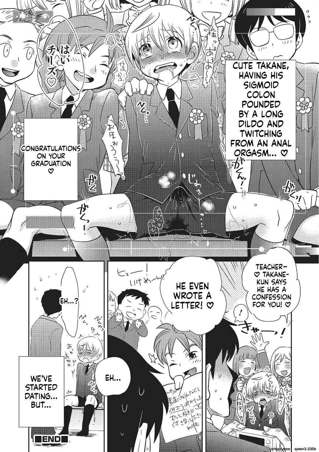 Metorare page 117