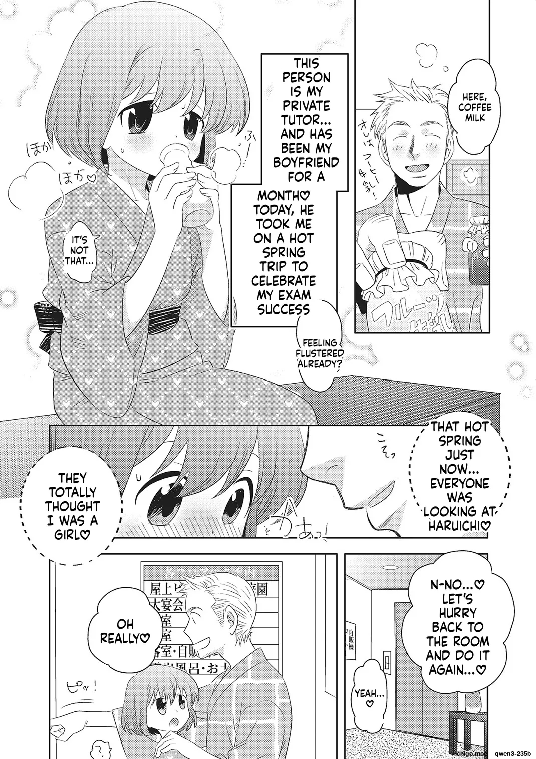 Metorare page 122